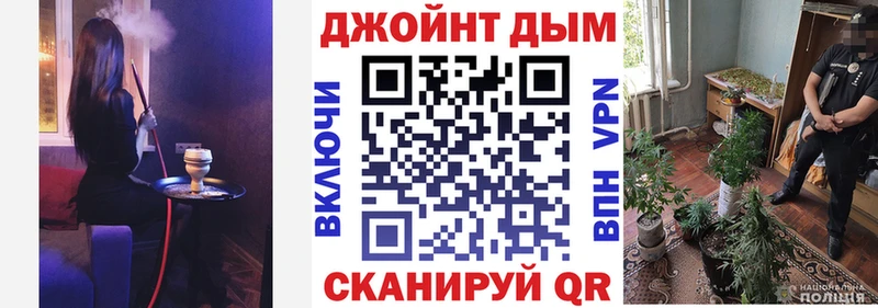 Виды наркоты Нефтекамск КОКАИН  ГАШИШ  Каннабис 