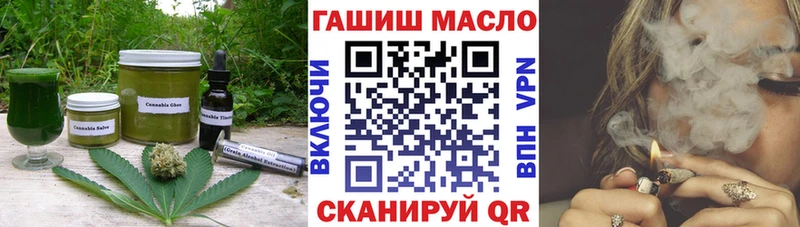 Canna-Cookies марихуана  Нефтекамск 