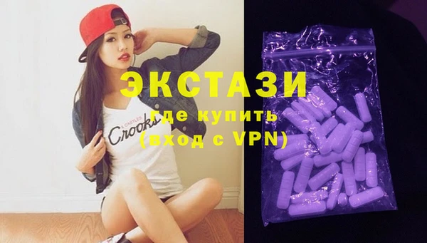 кокс Гусев