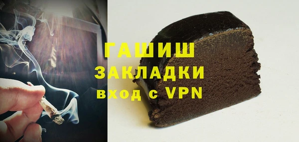 кокс Гусев