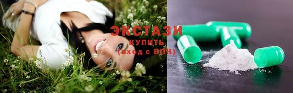 a pvp Гусиноозёрск