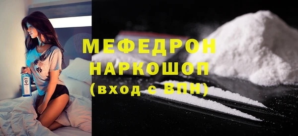 кокс Гусев