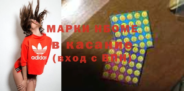 a pvp Гусиноозёрск
