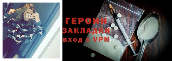 кокс Гусев