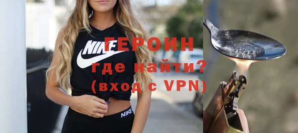 кокс Гусев