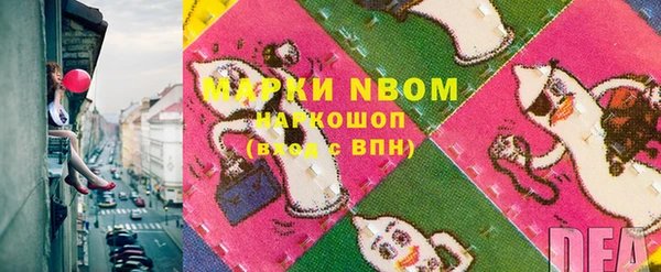 a pvp Гусиноозёрск