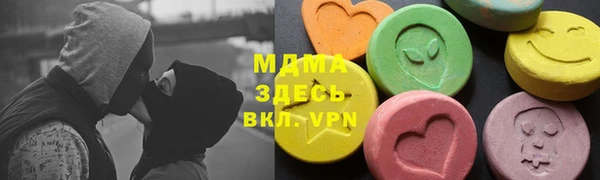 кокс Гусев