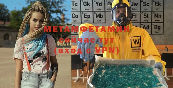 a pvp Гусиноозёрск
