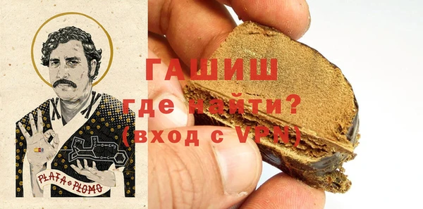 кокс Гусев