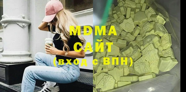 кокс Гусев