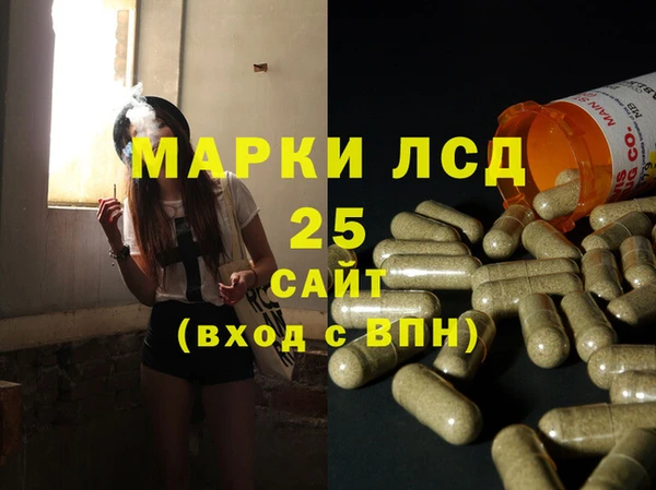 a pvp Гусиноозёрск