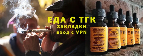 кокс Гусев