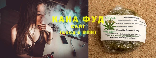 a pvp Гусиноозёрск