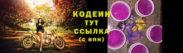 a pvp Гусиноозёрск