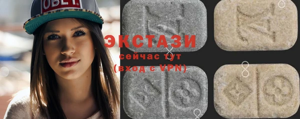 a pvp Гусиноозёрск