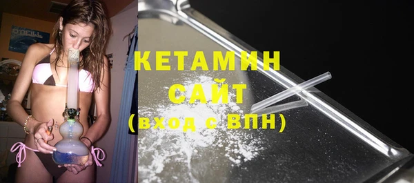 кокс Гусев