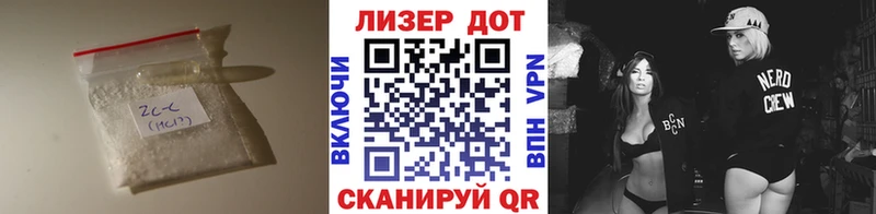 LSD-25 экстази ecstasy Нефтекамск