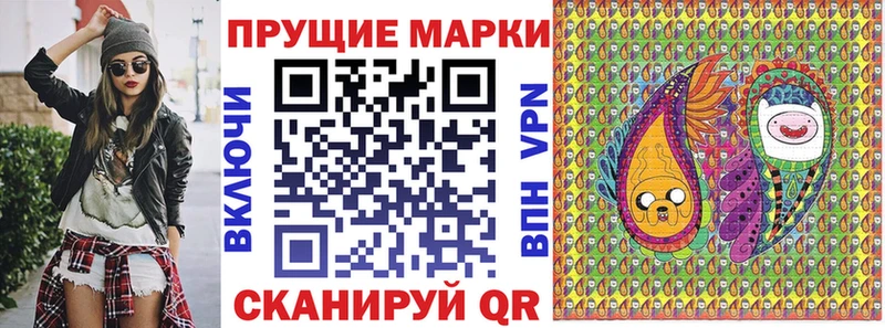 даркнет как зайти  Нефтекамск  Марки 25I-NBOMe 1500мкг 